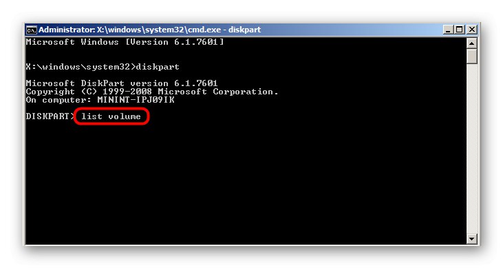 Przeglądanie listy dysków do sformatowania w systemie Windows 7
