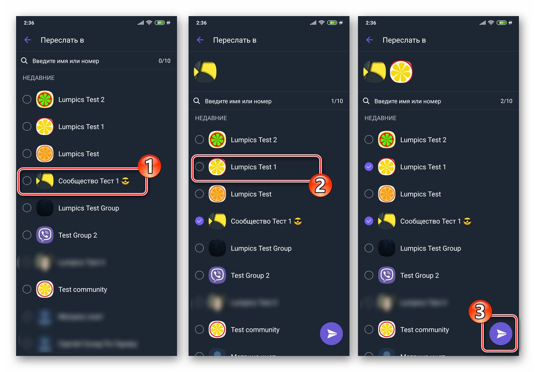 Prejemniki Viber za Android izberejo več sporočil hkrati