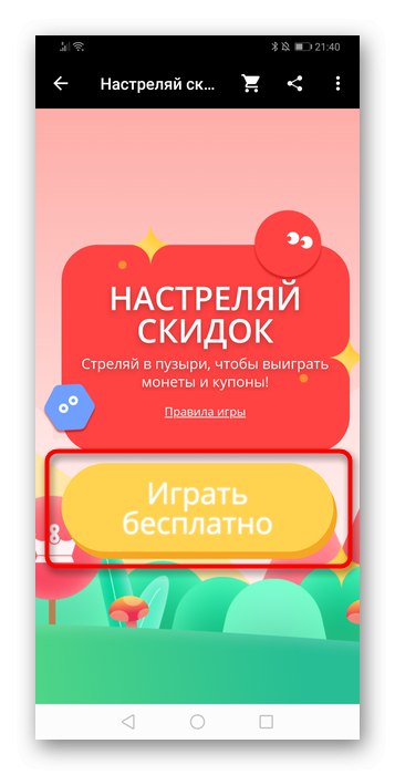 Почните да играте Схоот бесплатно да бисте добијали новчиће преко мобилне апликације АлиЕкпресс