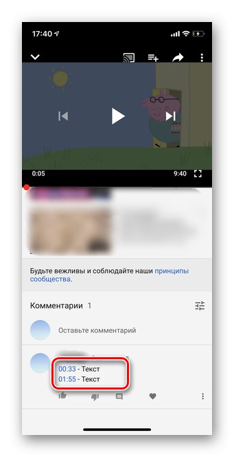 Aktivní odkaz na časový kód v mobilu YouTube