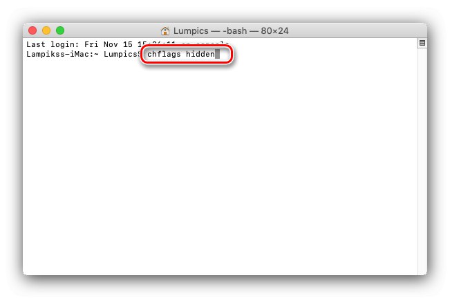Скриване на командата в прозореца на терминала за скриване на файлове в macOS