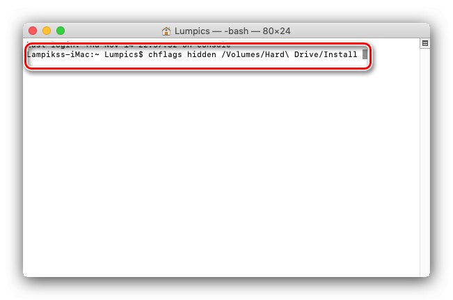 Път към скритите данни в терминален прозорец за скриване на файлове в macOS
