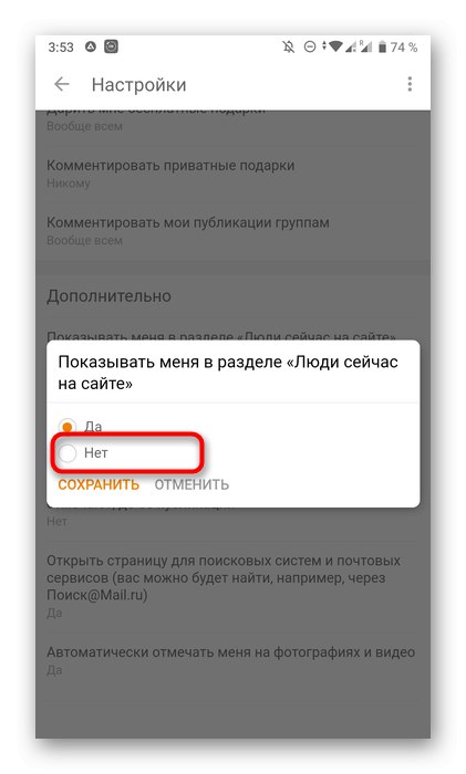 Změna nastavení ochrany osobních údajů v mobilní aplikaci Odnoklassniki