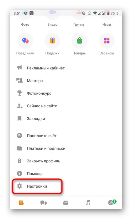 Otevření nastavení prostřednictvím nabídky mobilní aplikace Odnoklassniki