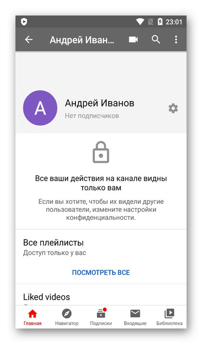 Youtube kanal s skritimi naročninami na Android