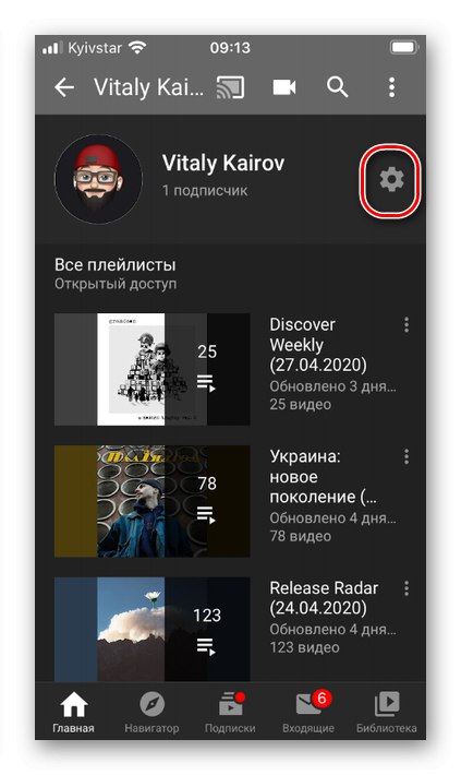 Nastavitev naročnin na kanale YouTube v sistemu iOS