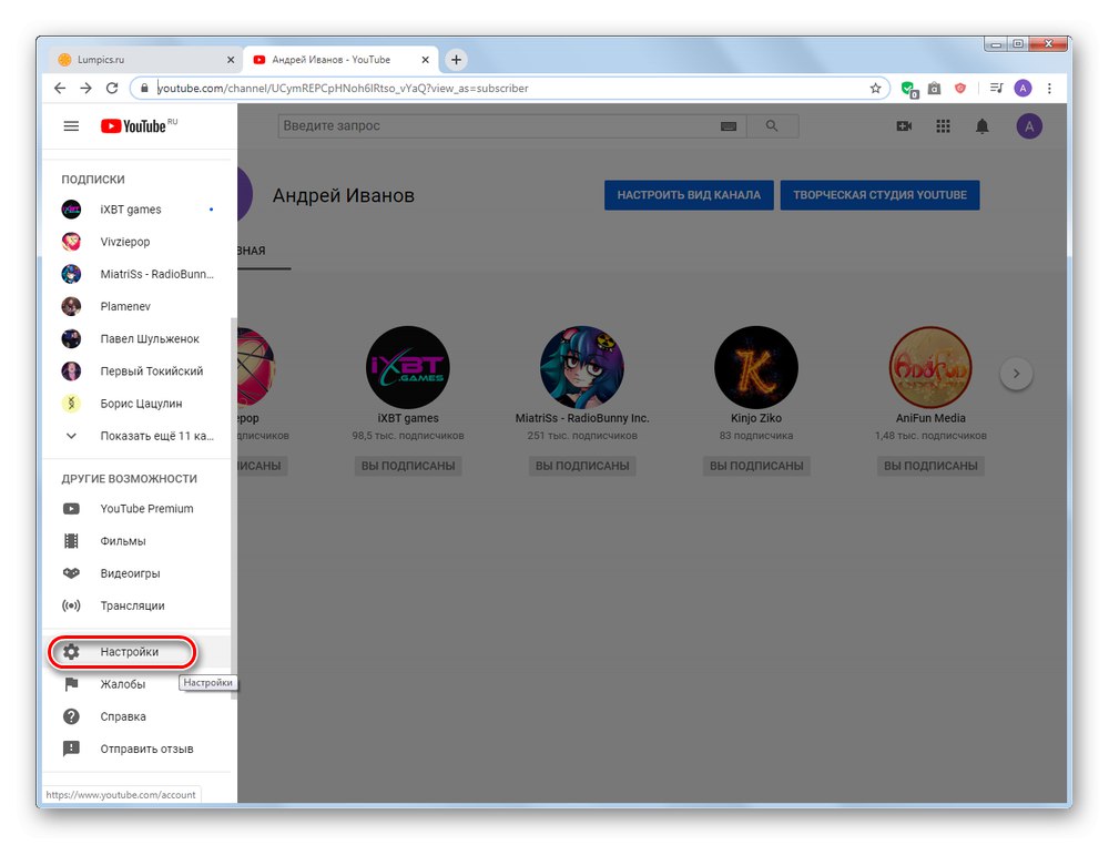Nastavitve kanala Youtube