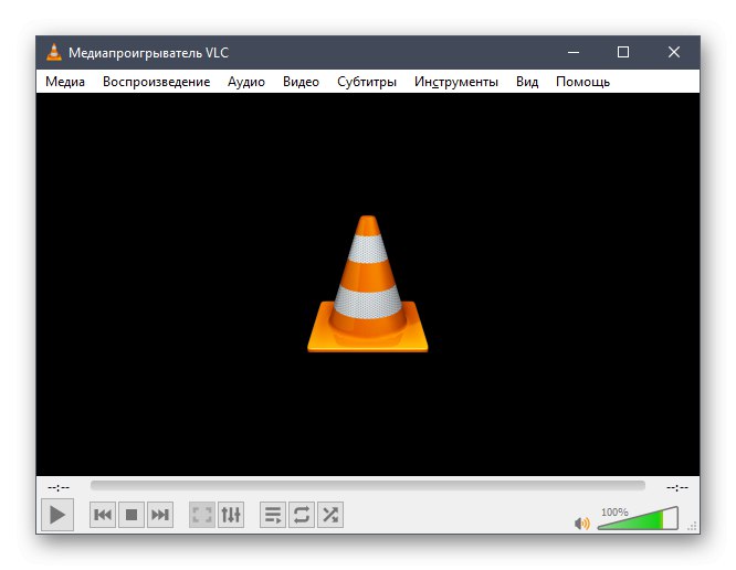 Úspěšné spuštění programu pomocí příkazového řádku se změněnou prioritou v systému Windows 10