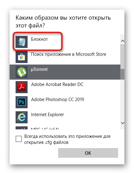Spuštěním konfiguračního souboru programu můžete změnit prioritu procesu v systému Windows 10