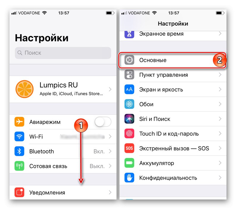تنظیمات اساسی را در iPhone با iOS 12 باز کنید