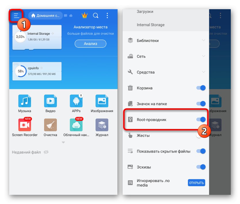 Omogočanje funkcije Root Explorer v raziskovalcu datotek ES v Androidu