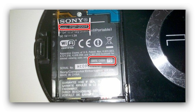 PSP model i naljepnica s datumom prije CFW firmwarea