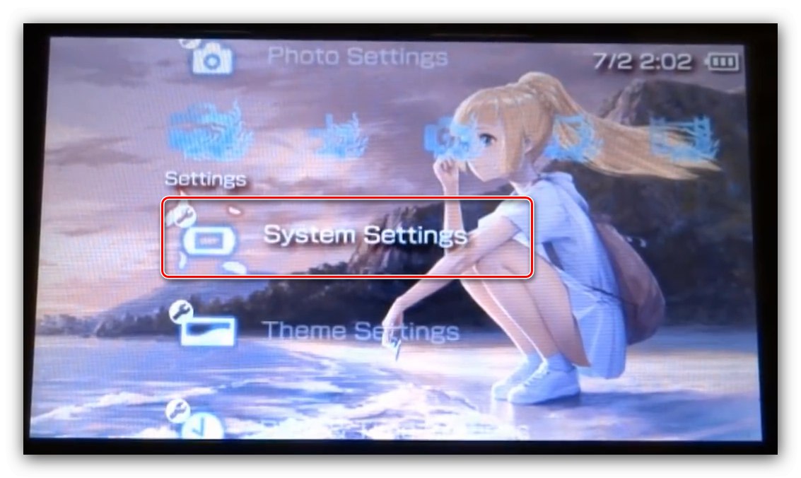 Pokrenite postavke da biste provjerili verziju softvera PSP prije firmwarea CFW