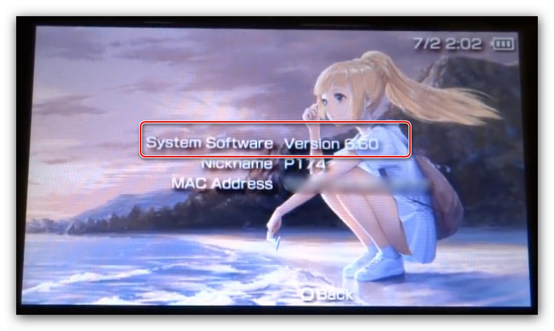 Verzija instaliranog službenog PSP softvera prije CFW firmwarea