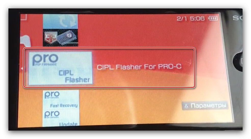 Počnite instalirati trajni CFW za PSP firmware na softver nezavisnih proizvođača