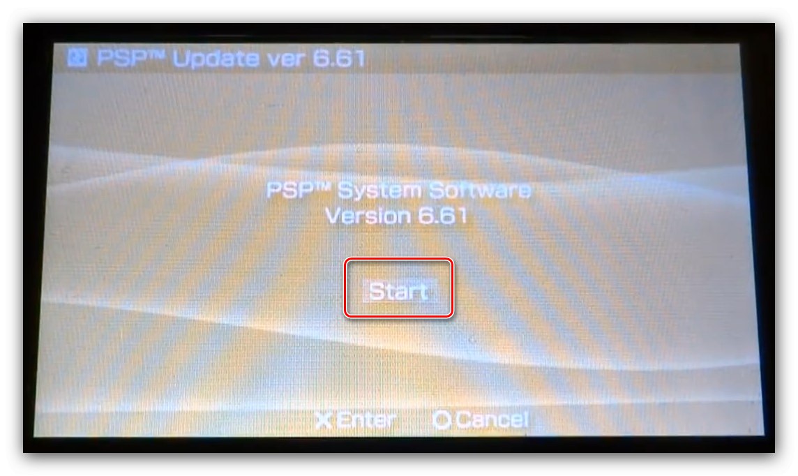 Počnite instalirati službeni PSP firmware