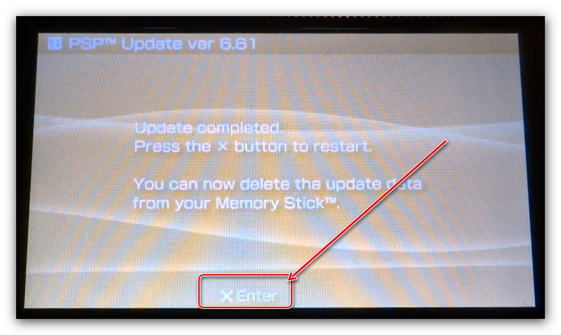 Završite s instaliranjem službenog softvera za PSP