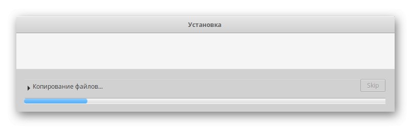 Изчаква се инсталацията на Linux да завърши до Windows 10