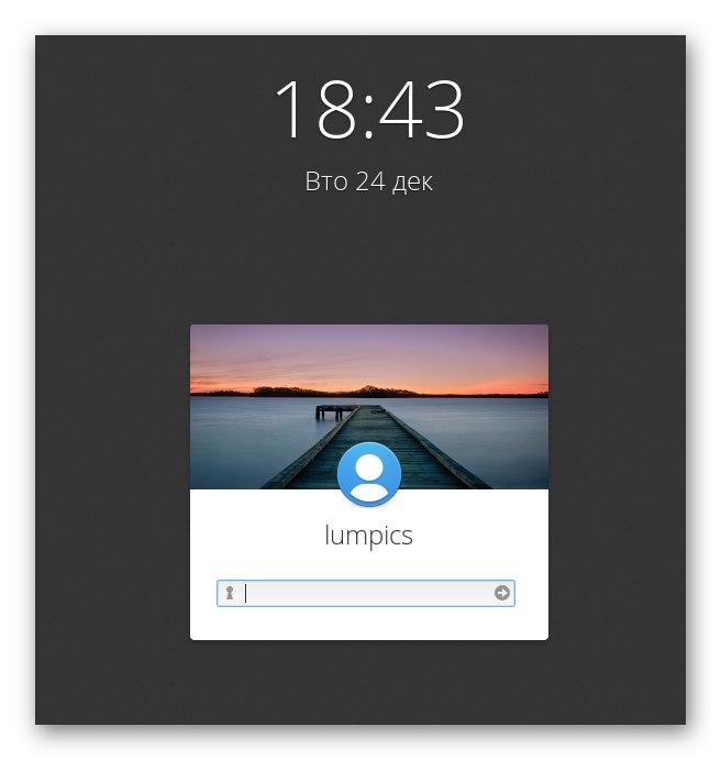 Операционната система стартира успешно след инсталиране на Linux до Windows 10