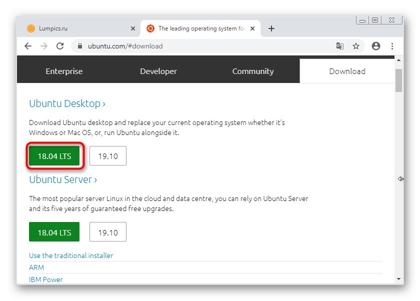 Избор на версия за разпространение, преди да инсталирате Linux до Windows 7