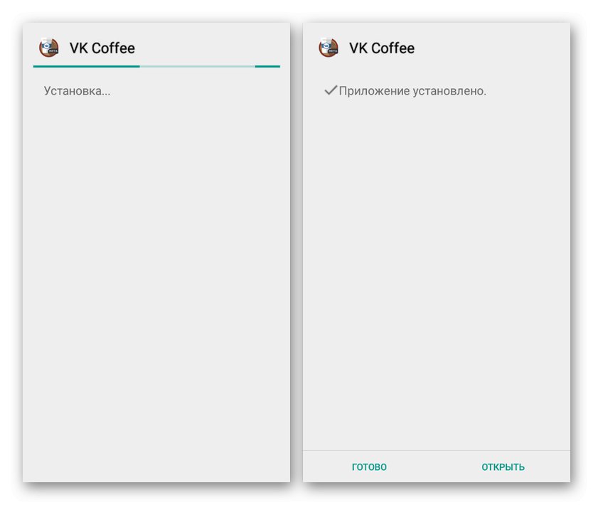 Postopek namestitve VK Coffee na Android