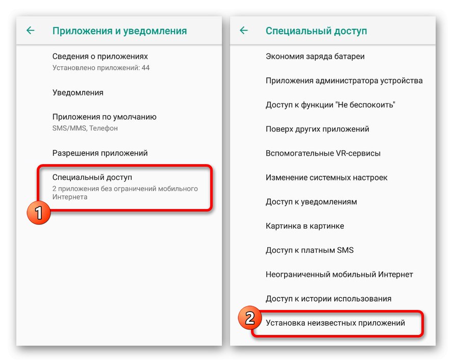 Odprite nastavitve neznanih aplikacij v Androidu