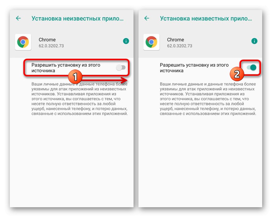 Omogočanje namestitve neznanega vira v Androidu