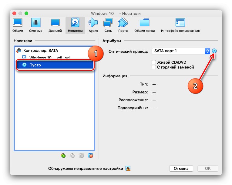 Dodajte sliko Windows 10 za namestitev v macOS prek VirtualBox