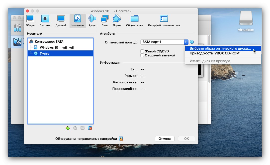 Začnite izbirati namestitveno sliko sistema Windows 10, ki jo želite namestiti v macOS prek VirtualBox