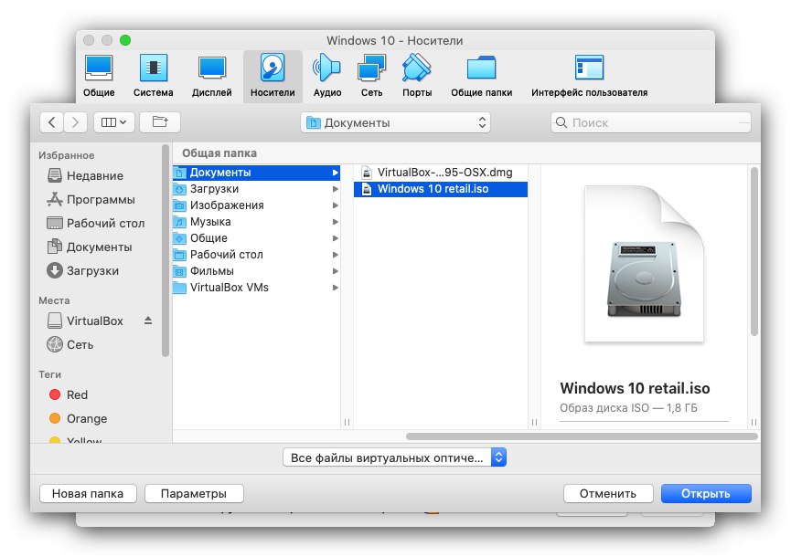 Izbira slike Windows 10 za namestitev v macOS prek VirtualBox