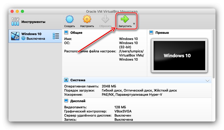 Zagon naprave Windows 10 za namestitev v macOS prek VirtualBox