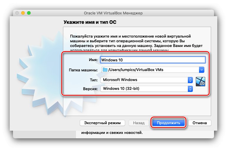 Izbira različice sistema Windows 10 za namestitev v macOS prek VirtualBox