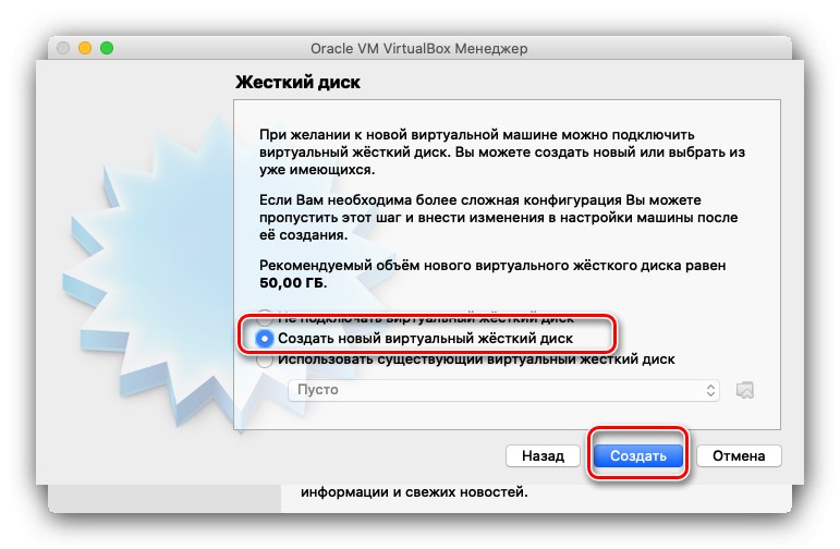 Trdi disk Windows 10 za namestitev na macOS prek VirtualBox