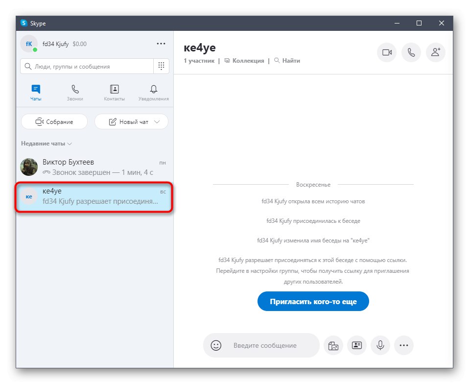 Otwórz menu kontekstowe Skype, aby opuścić rozmowę