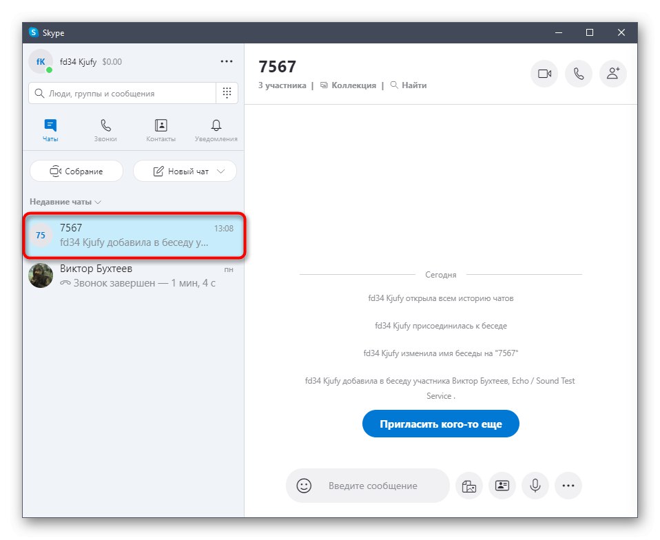 Przejdź do rozmowy, aby otworzyć jej menu po wylogowaniu się ze Skype