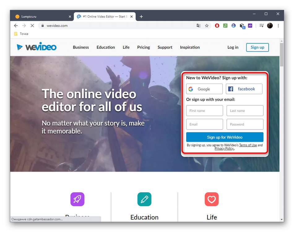 Перехід до створення проекту для освітлення відео через онлайн-сервіс WeVideo