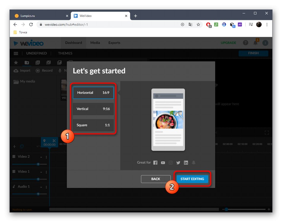 Вибір формату проекту через онлайн-сервіс WeVideo