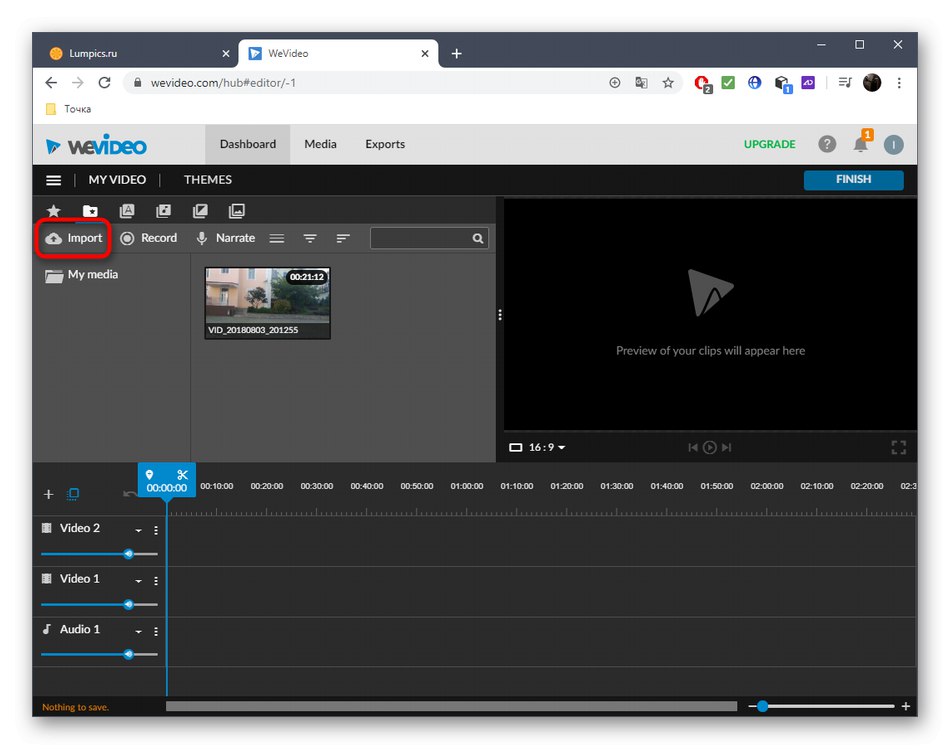 Перехід до додавання файлів для освітлення відео через онлайн-сервіс WeVideo