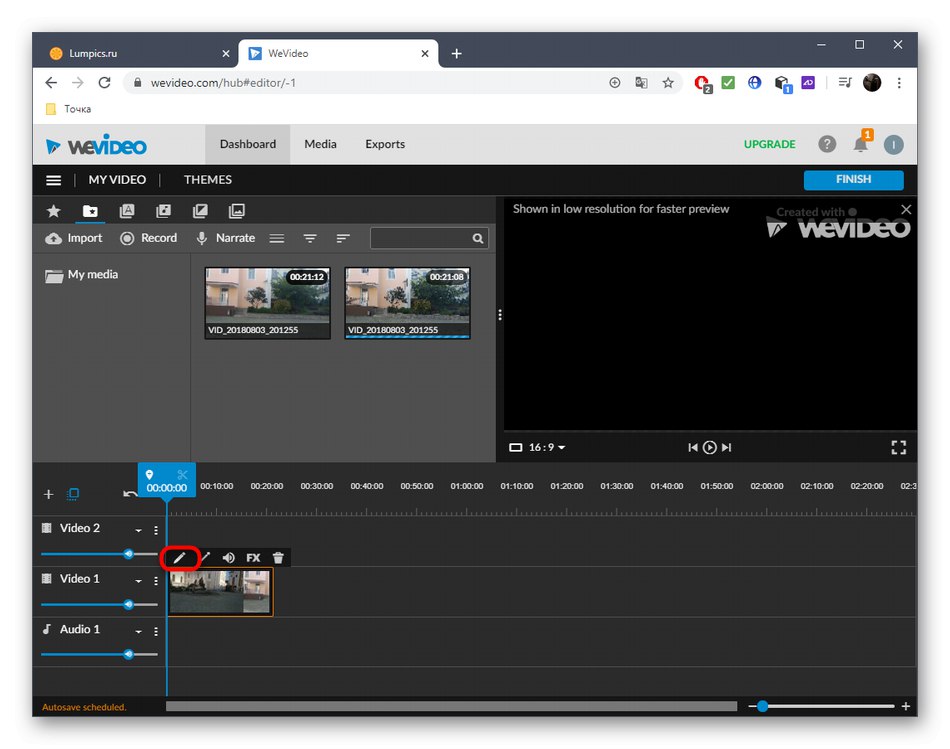 Відкриття вікна налаштувань відео для освітлення через онлайн-сервіс WeVideo
