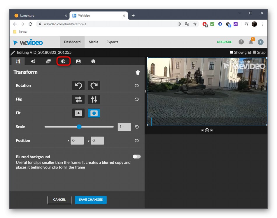 Перехід до налаштувань відео для освітлення через онлайн-сервіс WeVideo