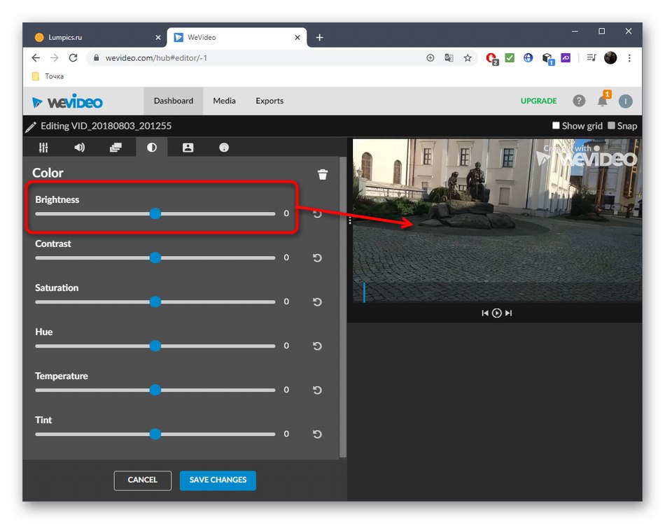 Освітлення відео через онлайн-сервіс WeVideo