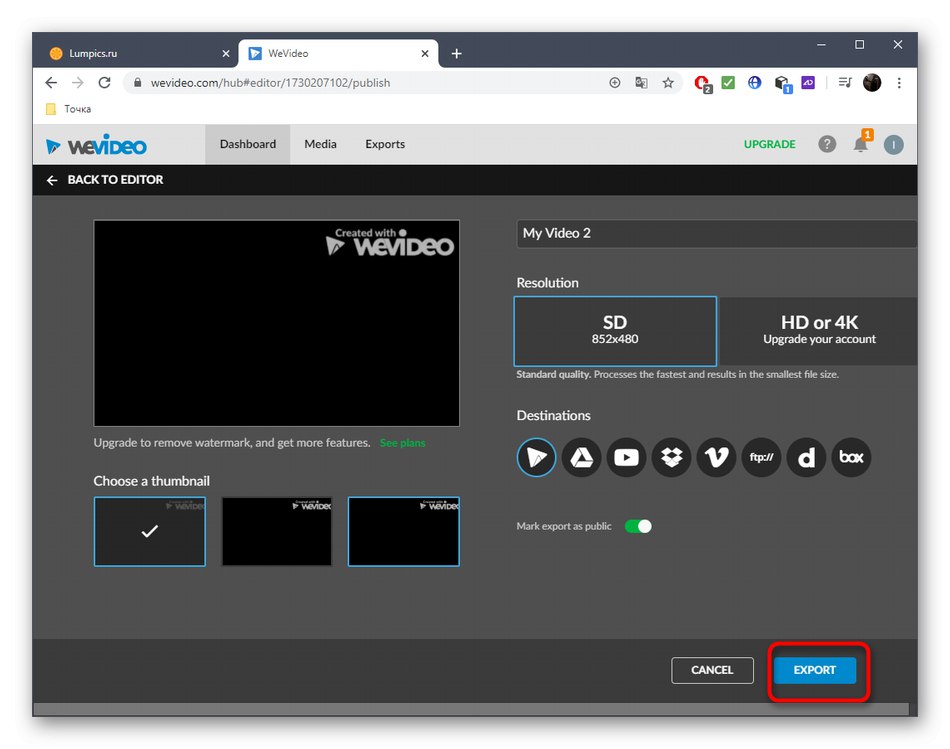 Перехід до обробки відео для збереження через онлайн-сервіс WeVideo