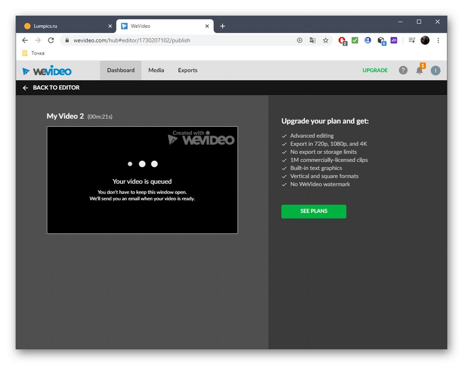 Обробка відео перед збереженням в онлайн-сервісі WeVideo