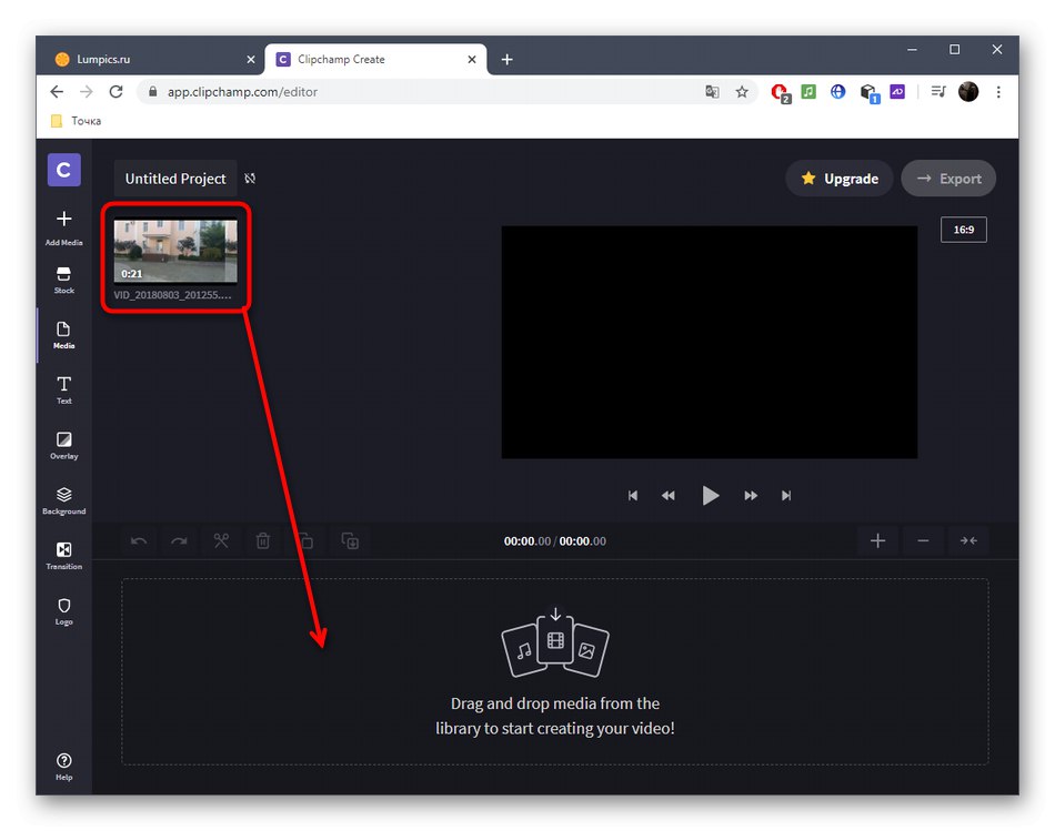 Перенесення відео для освітлення через онлайн-сервіс Clipchamp