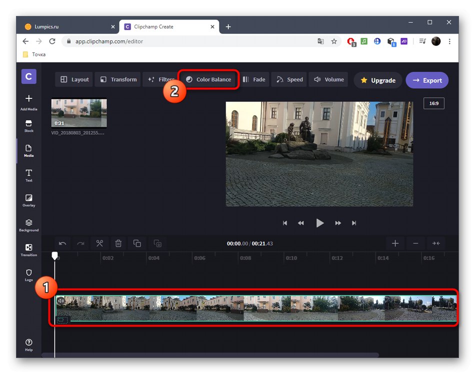 Перехід до налаштувань відео для освітлення через онлайн-сервіс Clipchamp