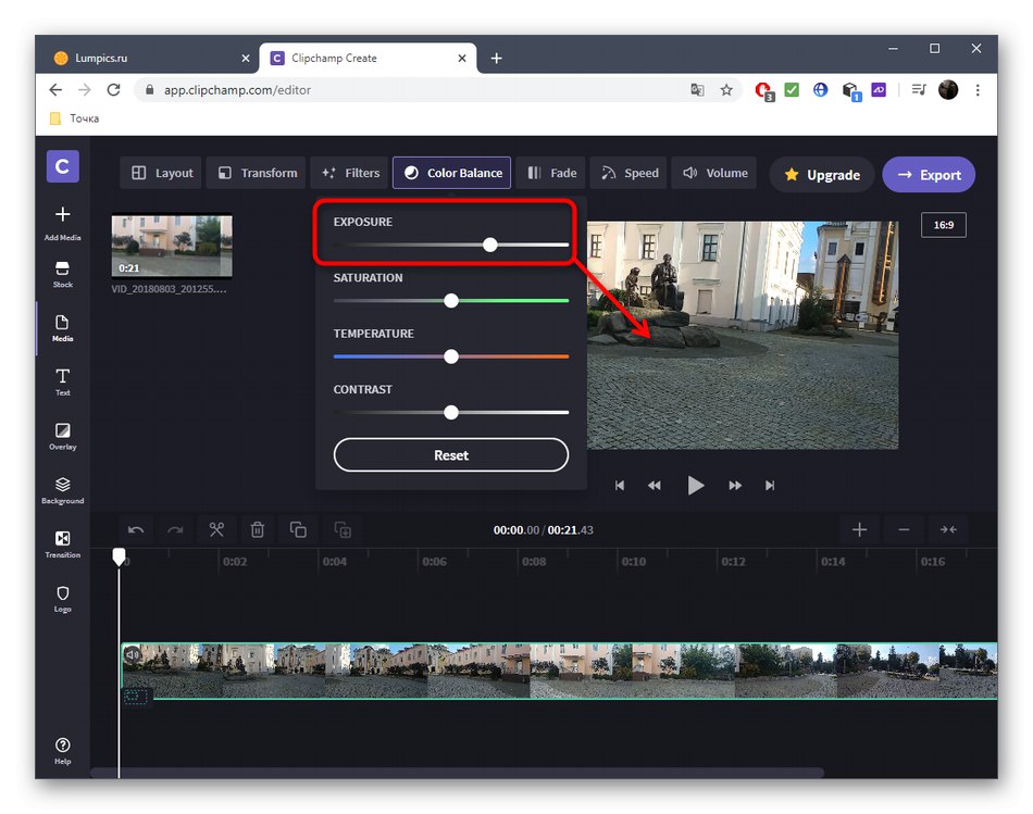 Налаштування яскравості відео через онлайн-сервіс Clipchamp