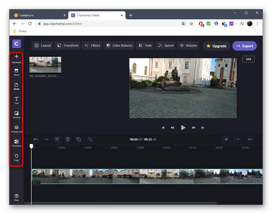 Використання інших інструментів для настройки відео через онлайн-сервіс Clipchamp