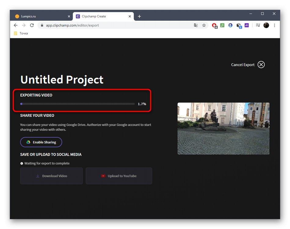 Очікування завершення рендеринга відео після настройки яскравості в Clipchamp