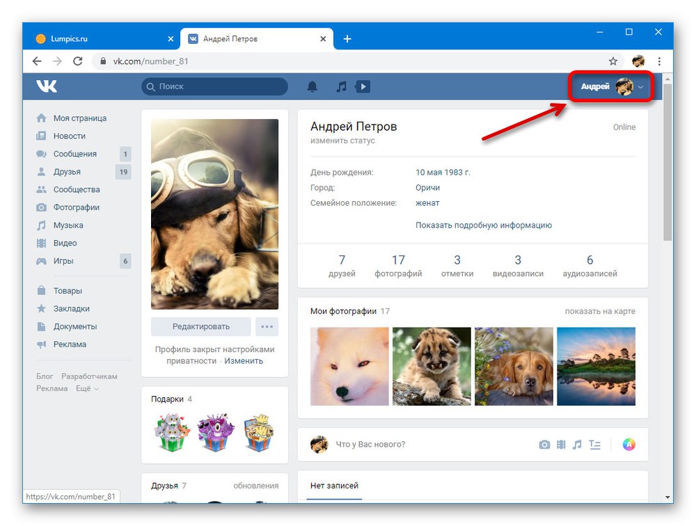 Odpiranje menija na spletnem mestu VKontakte
