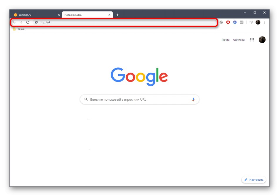 برای ورود به رابط وب روتر از Rostelecom به آدرس بروید